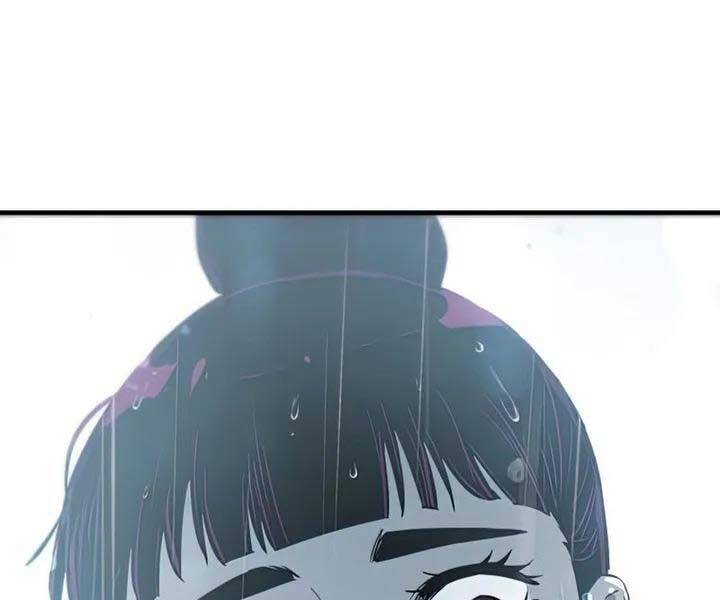 Người Chơi Không Thể Thăng Cấp Chap 77 - Next Chap 78