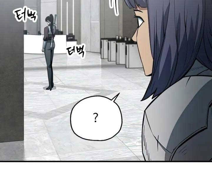Người Chơi Không Thể Thăng Cấp Chap 77 - Next Chap 78