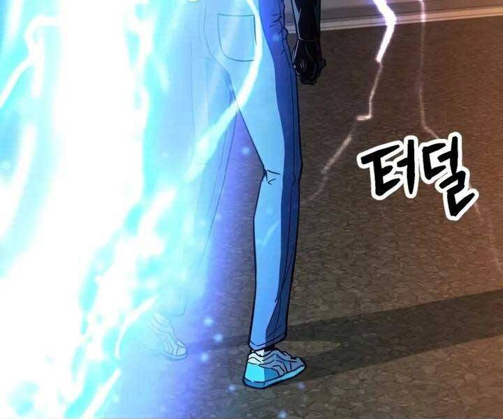 Người Chơi Không Thể Thăng Cấp Chap 77 - Next Chap 78