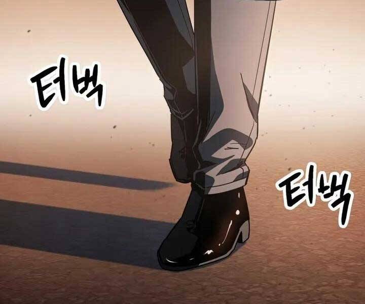 Người Chơi Không Thể Thăng Cấp Chap 77 - Next Chap 78