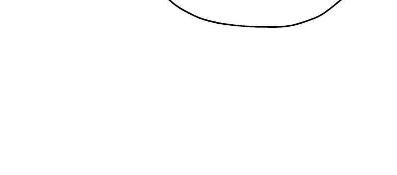 Người Chơi Không Thể Thăng Cấp Chap 78 - Next Chap 79