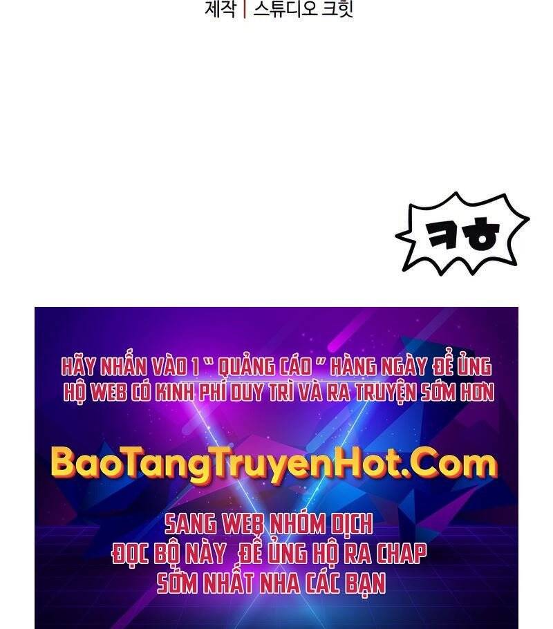 Người Chơi Không Thể Thăng Cấp Chap 78 - Next Chap 79