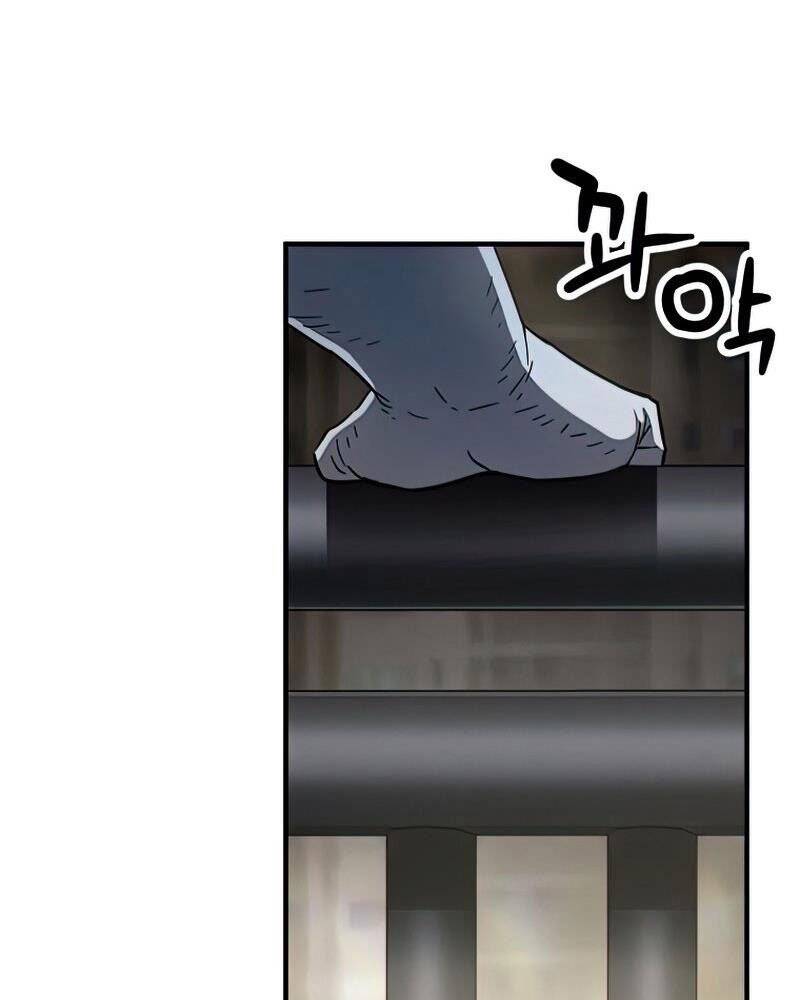 Người Chơi Không Thể Thăng Cấp Chap 78 - Next Chap 79
