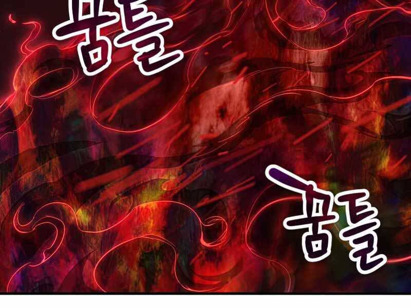 Người Chơi Không Thể Thăng Cấp Chap 79 - Next Chap 80