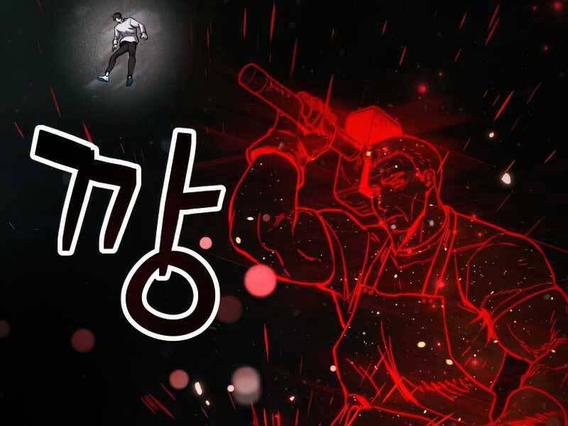 Người Chơi Không Thể Thăng Cấp Chap 79 - Next Chap 80
