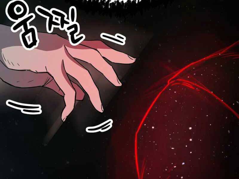 Người Chơi Không Thể Thăng Cấp Chap 79 - Next Chap 80