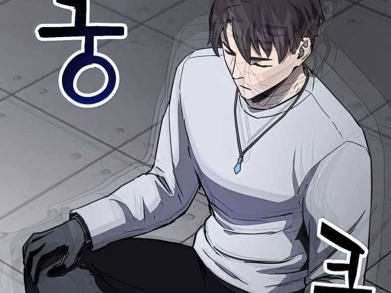 Người Chơi Không Thể Thăng Cấp Chap 79 - Next Chap 80
