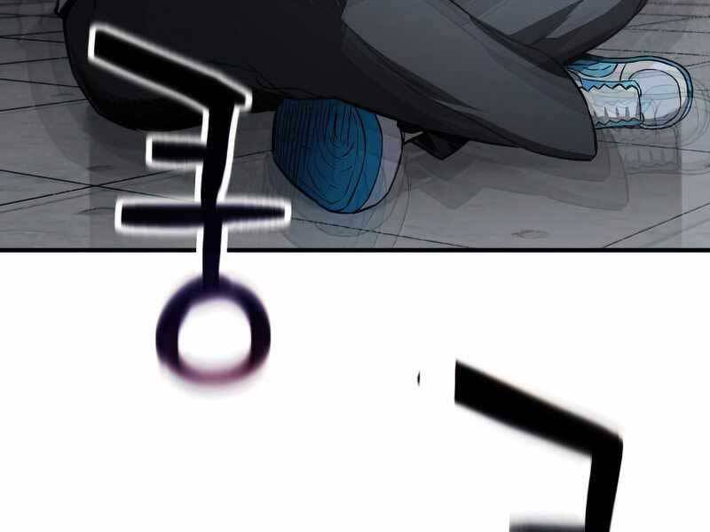 Người Chơi Không Thể Thăng Cấp Chap 79 - Next Chap 80