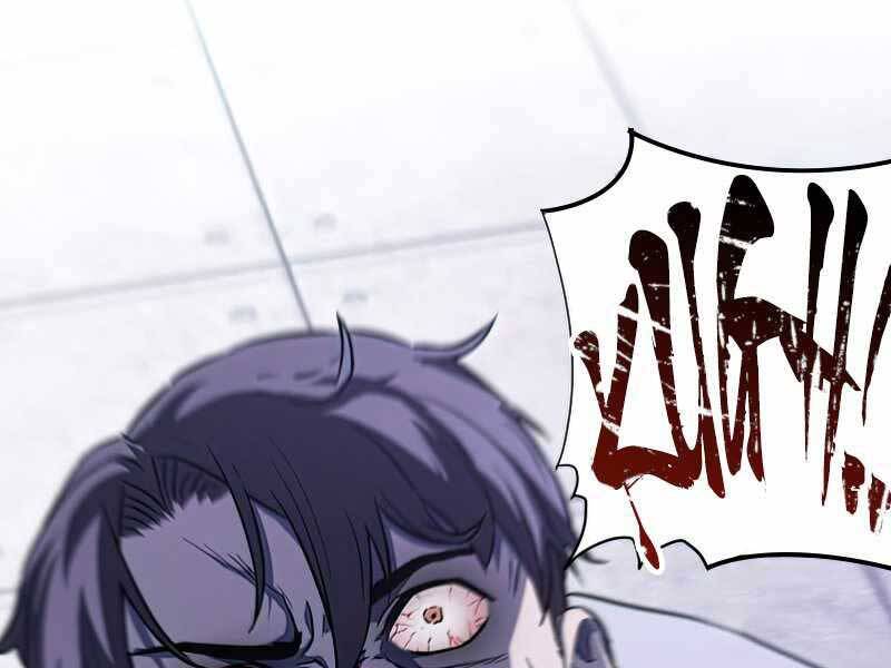 Người Chơi Không Thể Thăng Cấp Chap 79 - Next Chap 80