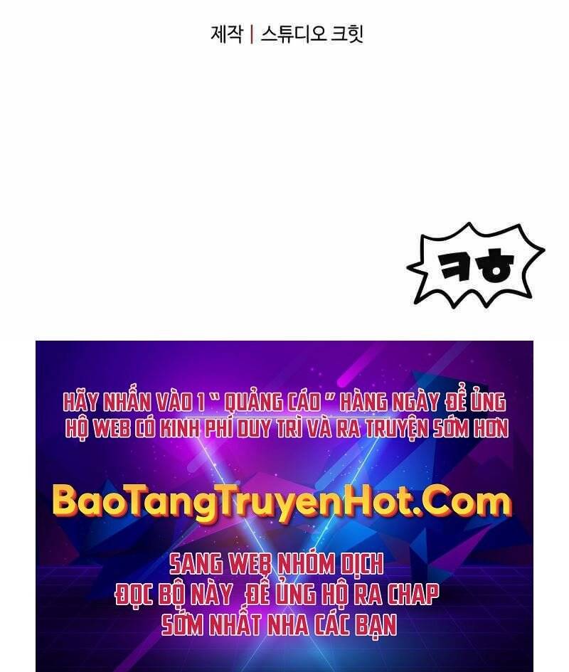 Người Chơi Không Thể Thăng Cấp Chap 79 - Next Chap 80