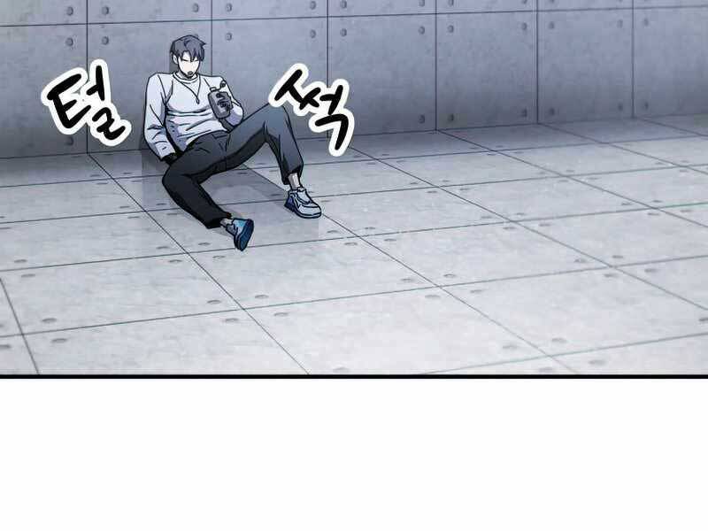 Người Chơi Không Thể Thăng Cấp Chap 79 - Next Chap 80