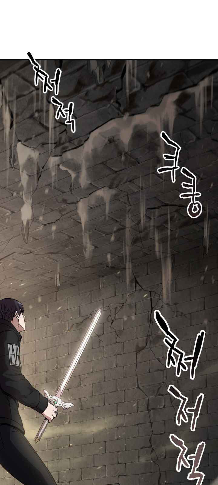 Người Chơi Không Thể Thăng Cấp Chap 8 - Next Chap 9