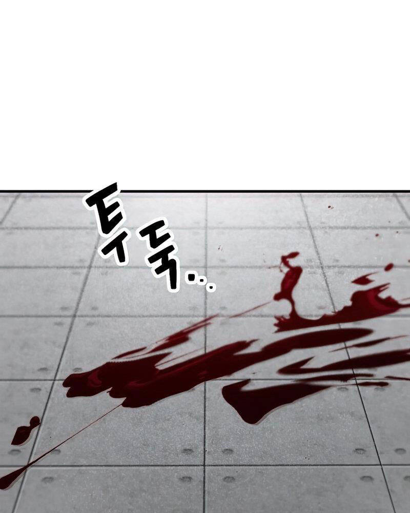 Người Chơi Không Thể Thăng Cấp Chap 80 - Next Chap 81