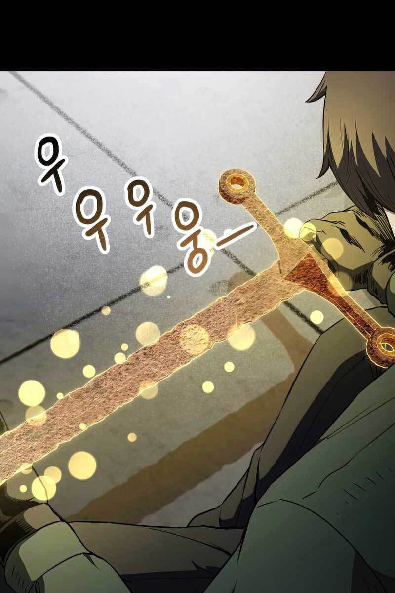 Người Chơi Không Thể Thăng Cấp Chap 81 - Next Chap 82