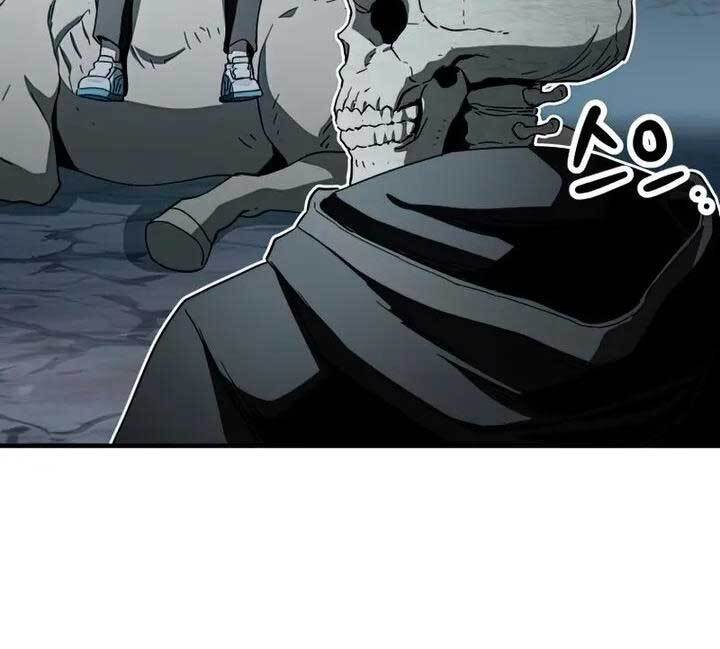Người Chơi Không Thể Thăng Cấp Chap 82 - Next Chap 83