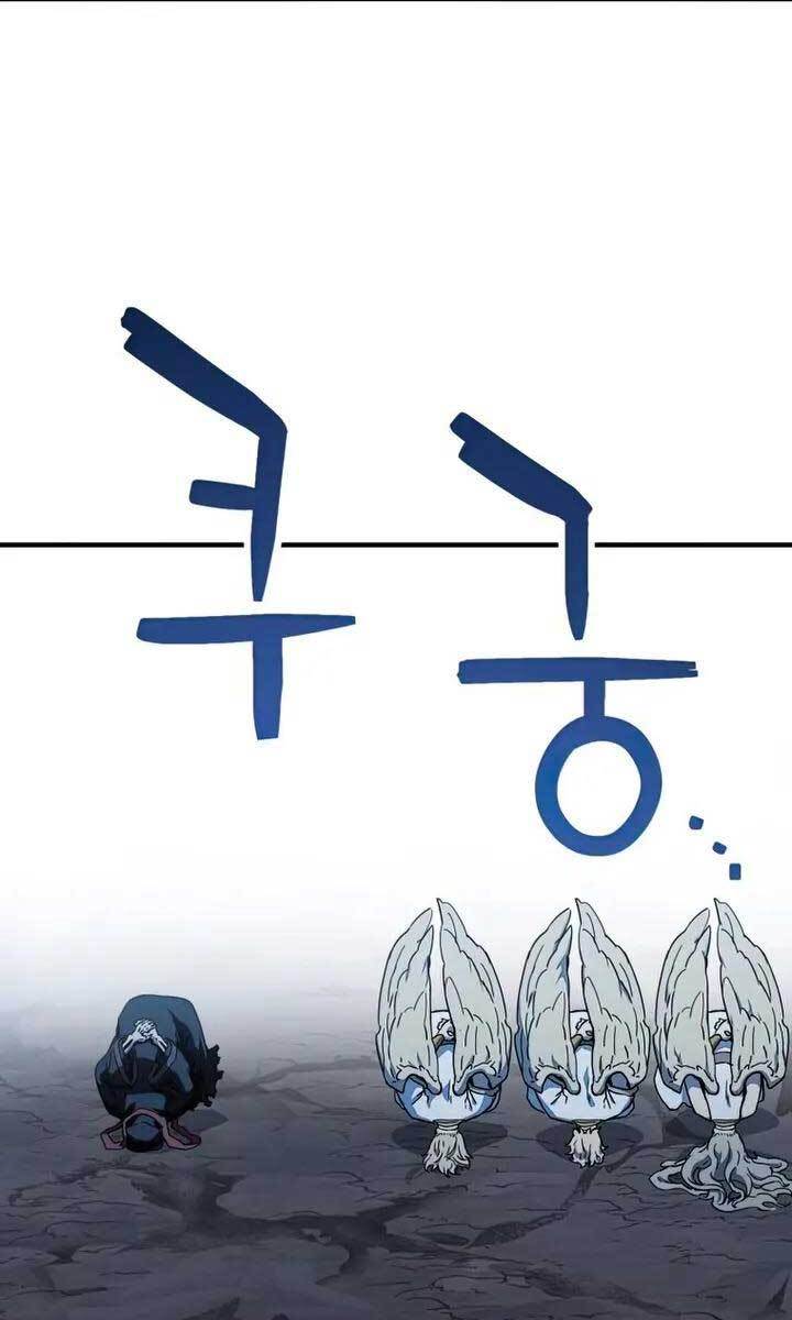 Người Chơi Không Thể Thăng Cấp Chap 82 - Next Chap 83
