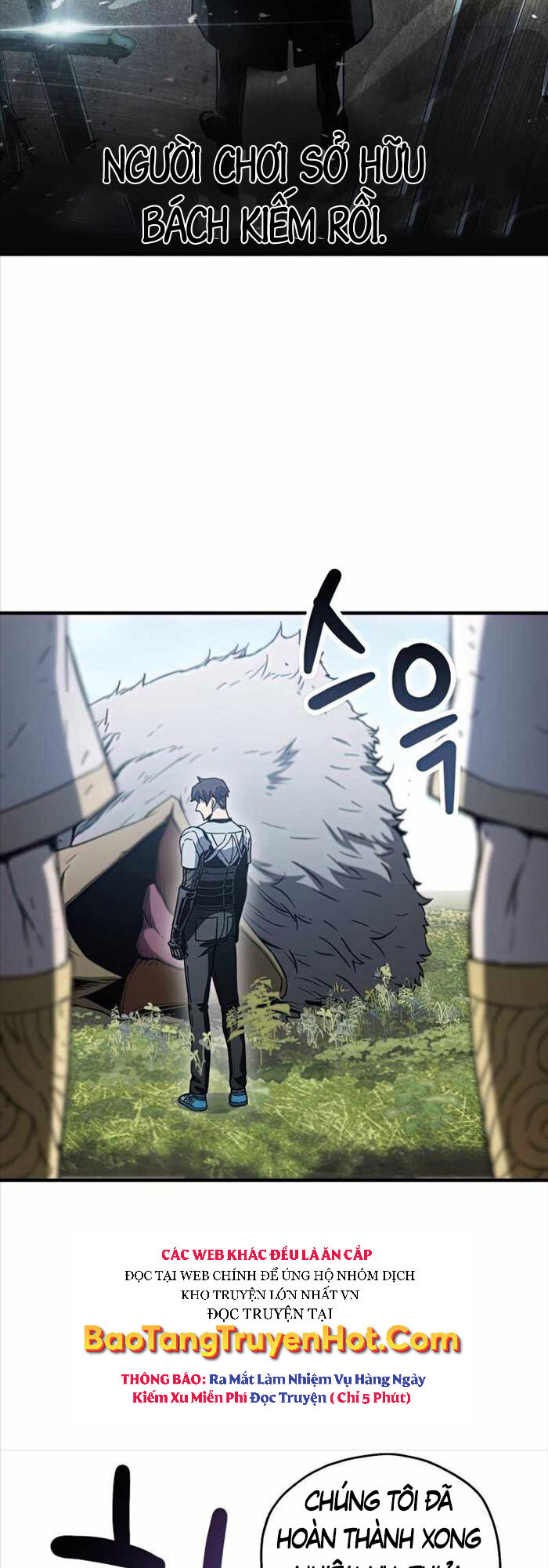 Người Chơi Không Thể Thăng Cấp Chap 83 - Next Chap 84