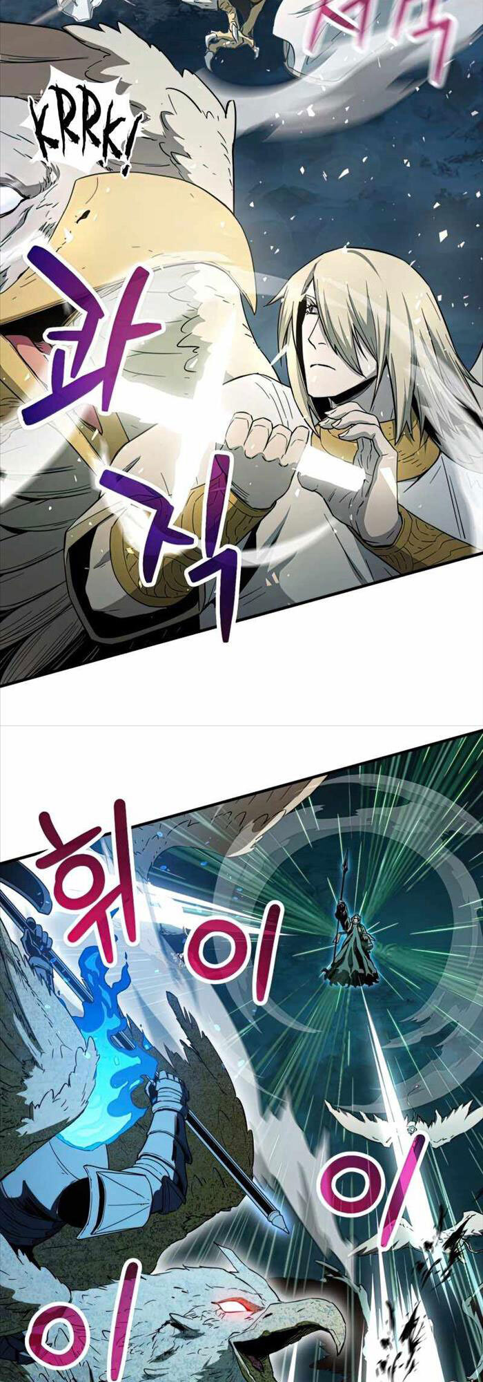 Người Chơi Không Thể Thăng Cấp Chap 83 - Next Chap 84