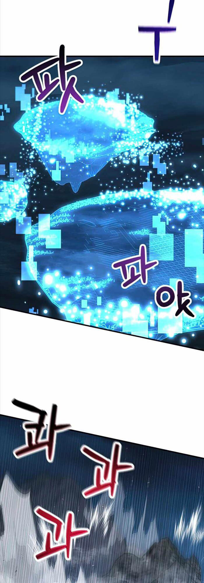 Người Chơi Không Thể Thăng Cấp Chap 83 - Next Chap 84
