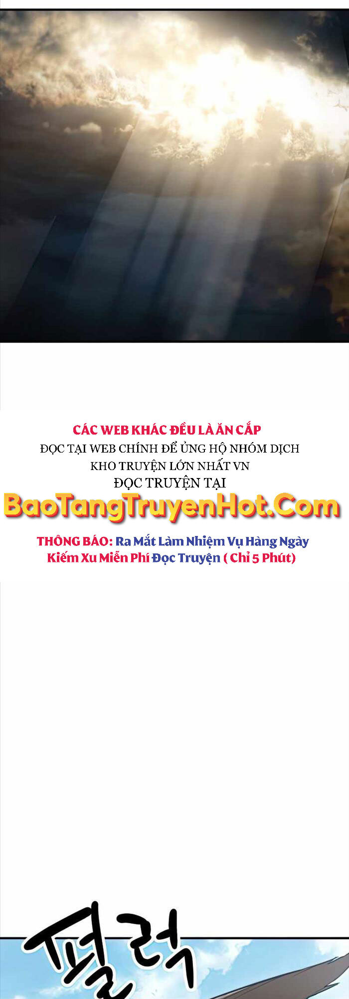 Người Chơi Không Thể Thăng Cấp Chap 83 - Next Chap 84