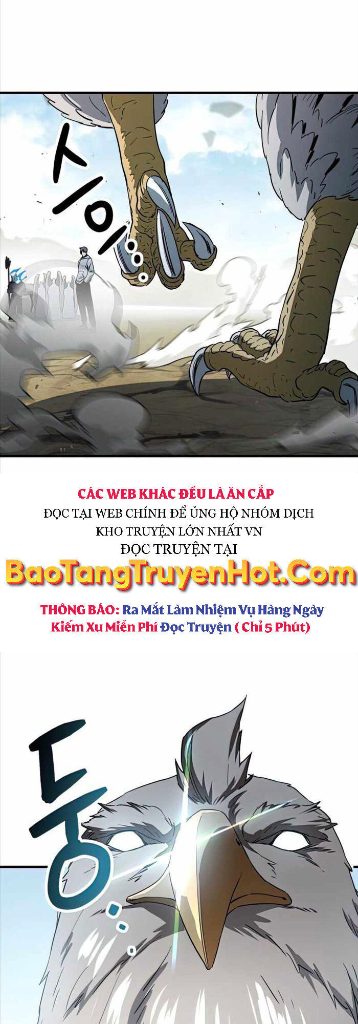 Người Chơi Không Thể Thăng Cấp Chap 83 - Next Chap 84
