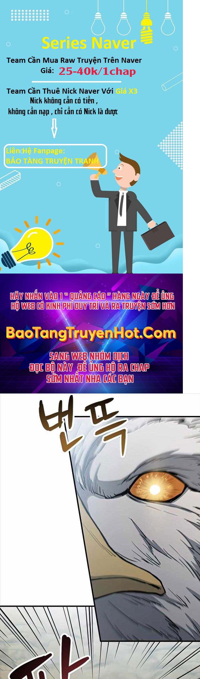 Người Chơi Không Thể Thăng Cấp Chap 83 - Next Chap 84