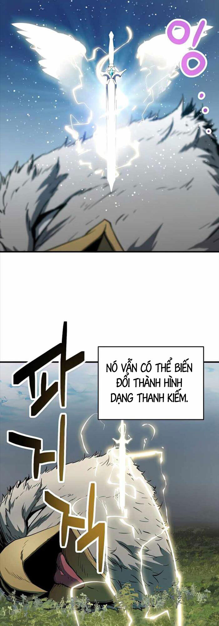 Người Chơi Không Thể Thăng Cấp Chap 83 - Next Chap 84