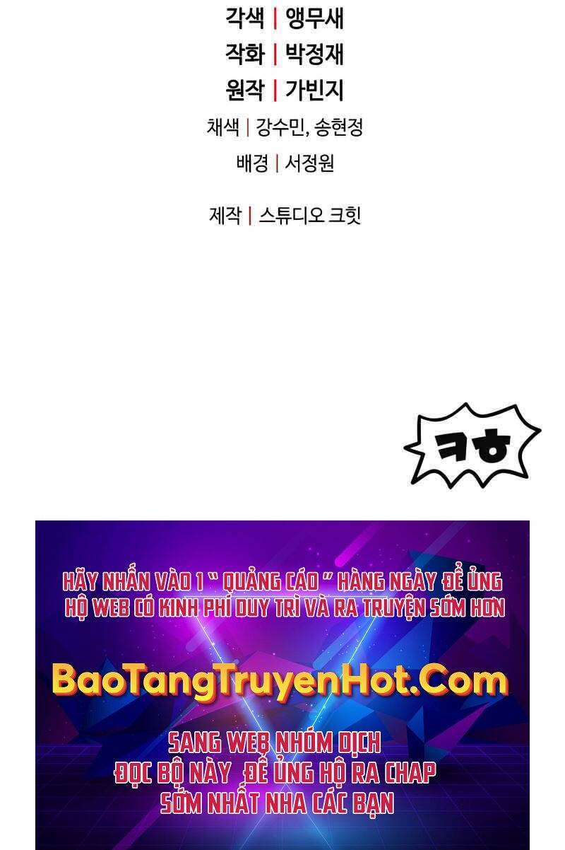 Người Chơi Không Thể Thăng Cấp Chap 84 - Next Chap 85