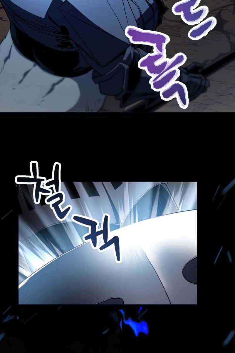 Người Chơi Không Thể Thăng Cấp Chap 84 - Next Chap 85