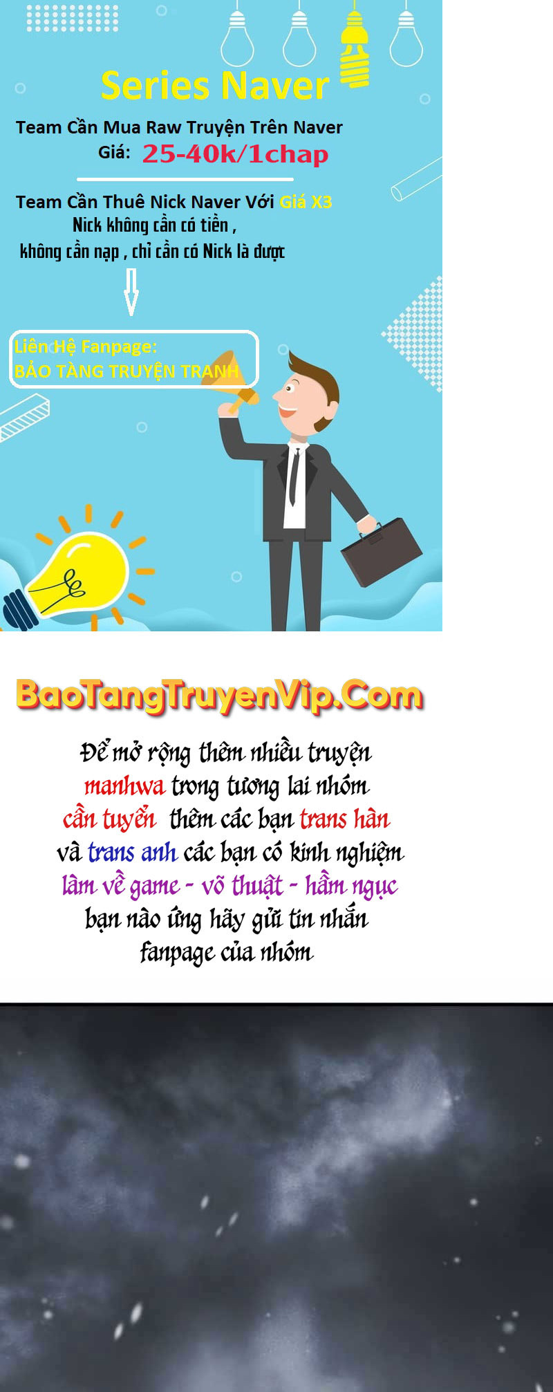 Người Chơi Không Thể Thăng Cấp Chap 85 - Next Chap 86