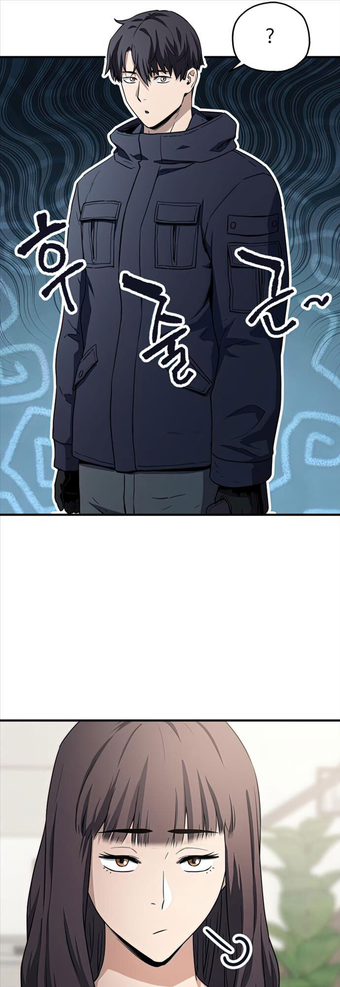 Người Chơi Không Thể Thăng Cấp Chap 86 - Next Chap 87