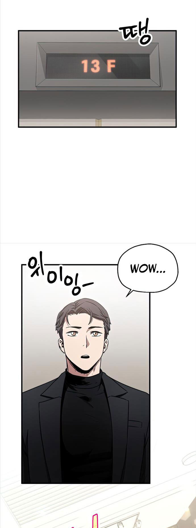 Người Chơi Không Thể Thăng Cấp Chap 86 - Next Chap 87