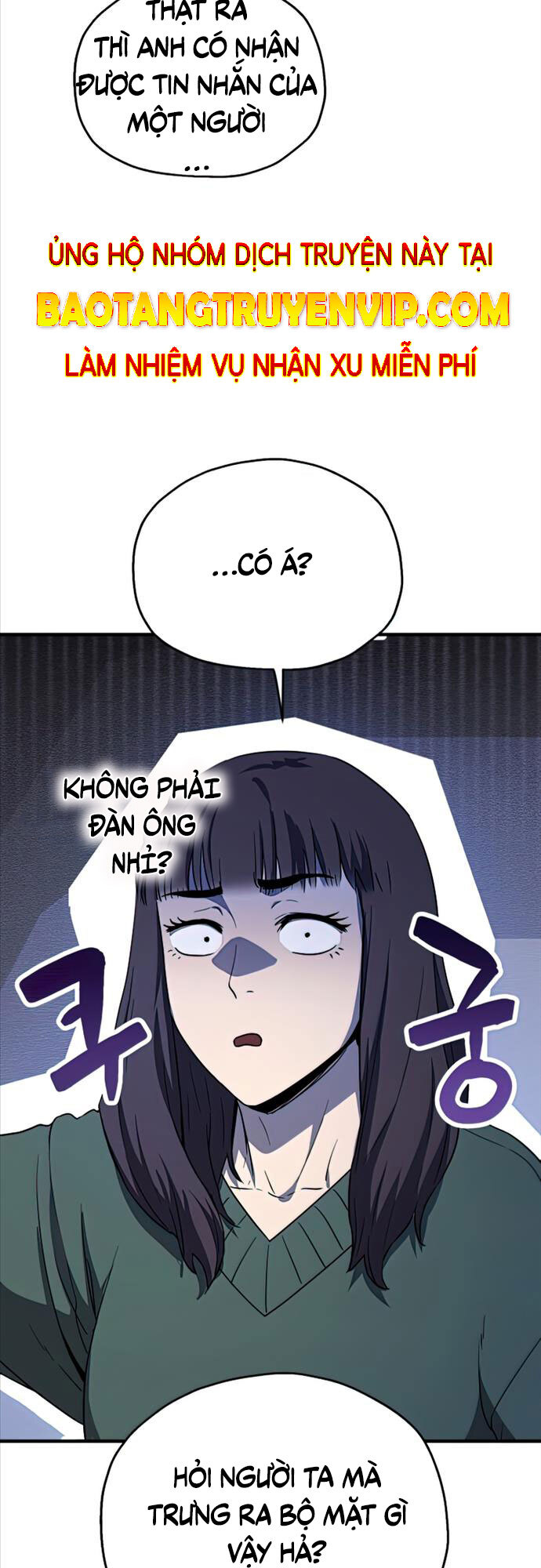 Người Chơi Không Thể Thăng Cấp Chap 86 - Next Chap 87