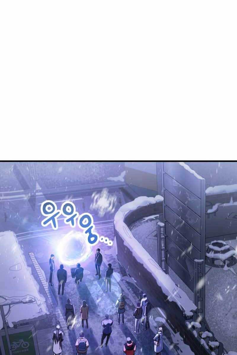 Người Chơi Không Thể Thăng Cấp Chap 87 - Next Chap 88