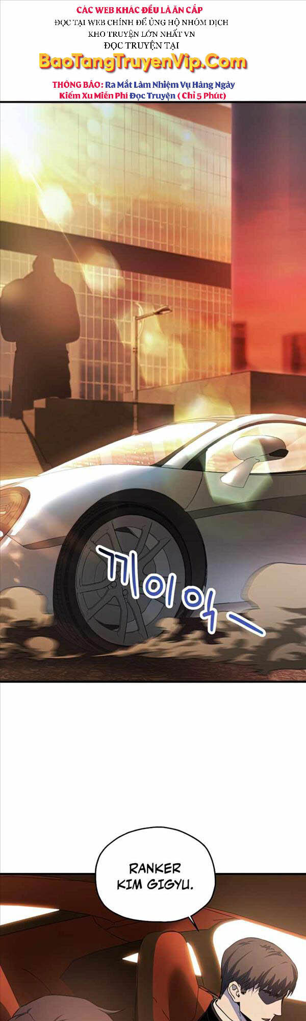 Người Chơi Không Thể Thăng Cấp Chap 88 - Next Chap 89