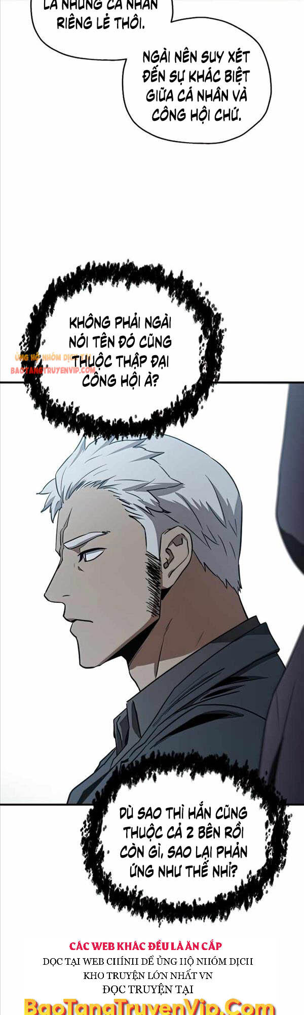 Người Chơi Không Thể Thăng Cấp Chap 88 - Next Chap 89