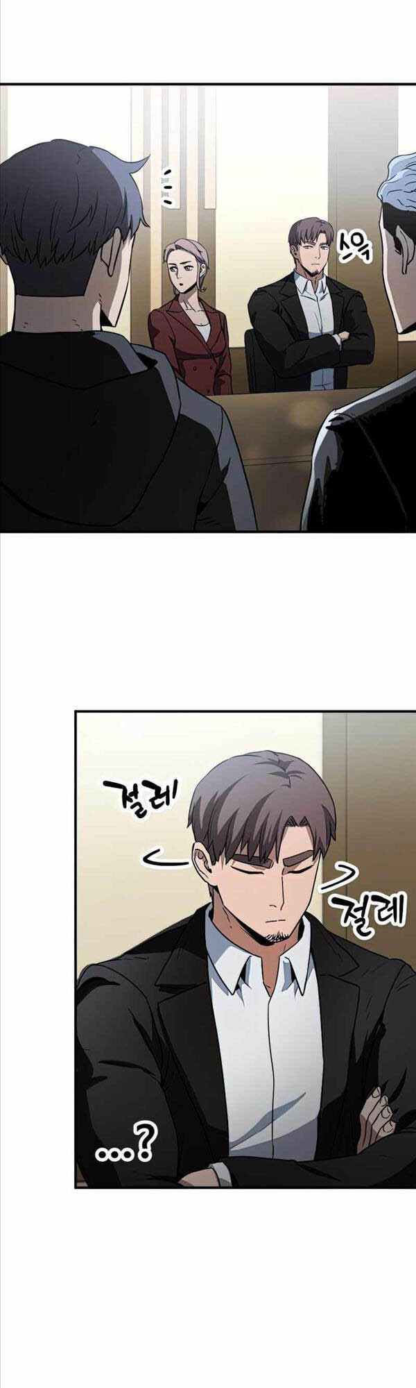 Người Chơi Không Thể Thăng Cấp Chap 88 - Next Chap 89