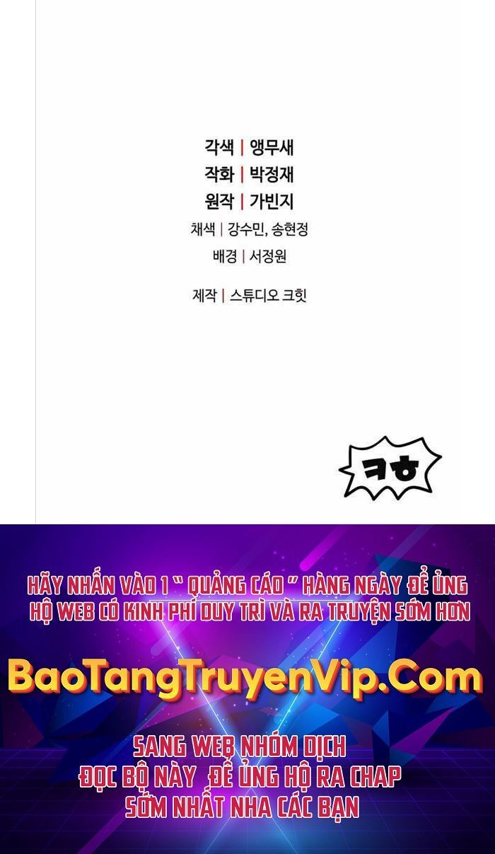 Người Chơi Không Thể Thăng Cấp Chap 88 - Next Chap 89