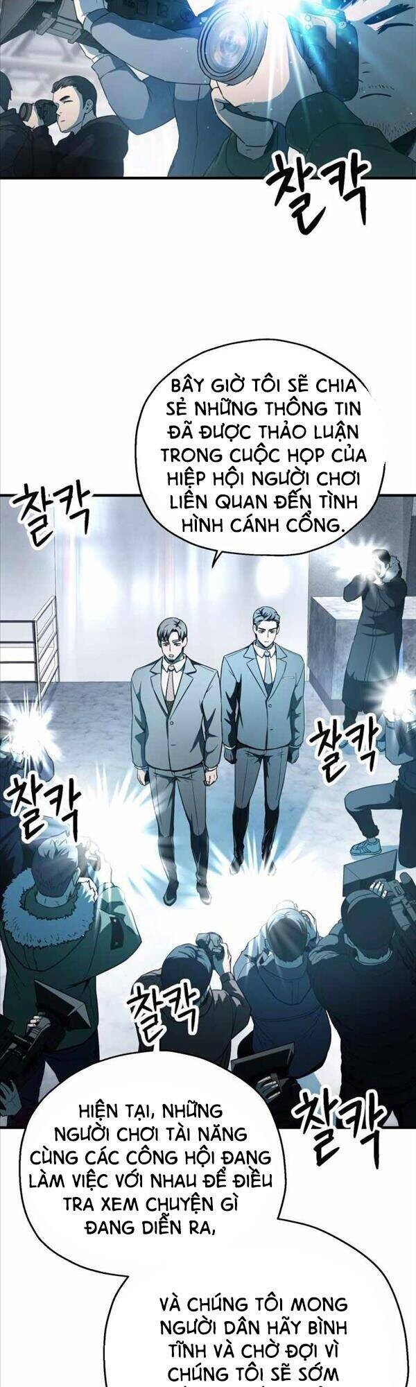 Người Chơi Không Thể Thăng Cấp Chap 91 - Next Chap 92
