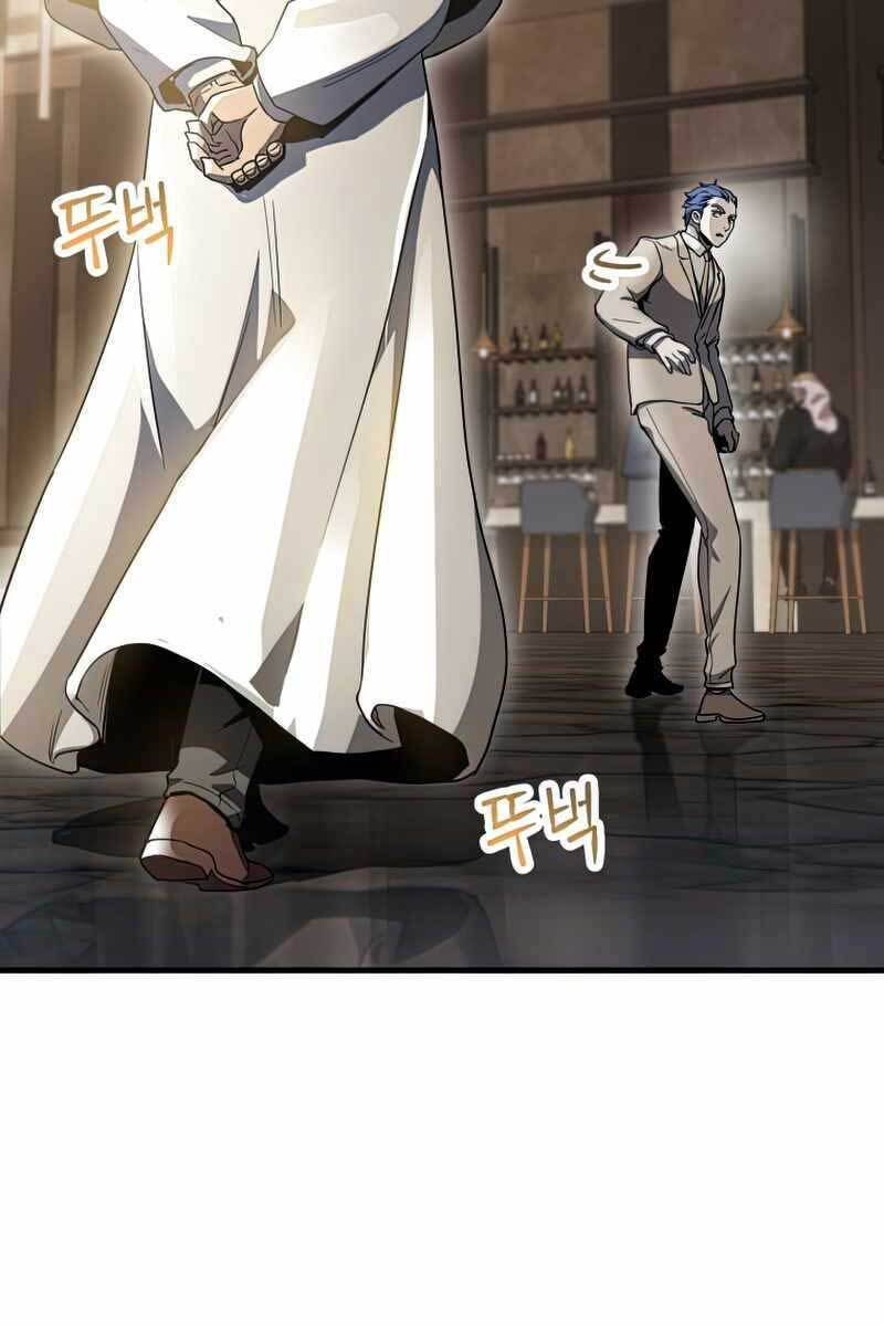 Người Chơi Không Thể Thăng Cấp Chap 93 - Next Chap 94