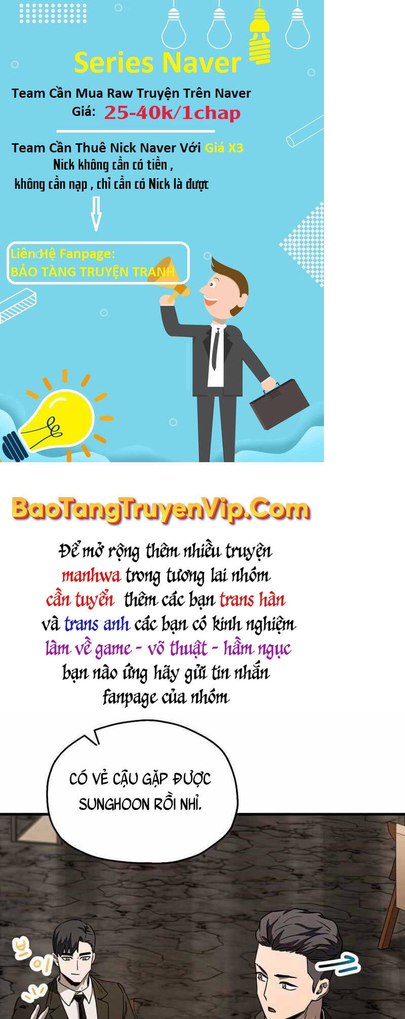Người Chơi Không Thể Thăng Cấp Chap 93 - Next Chap 94