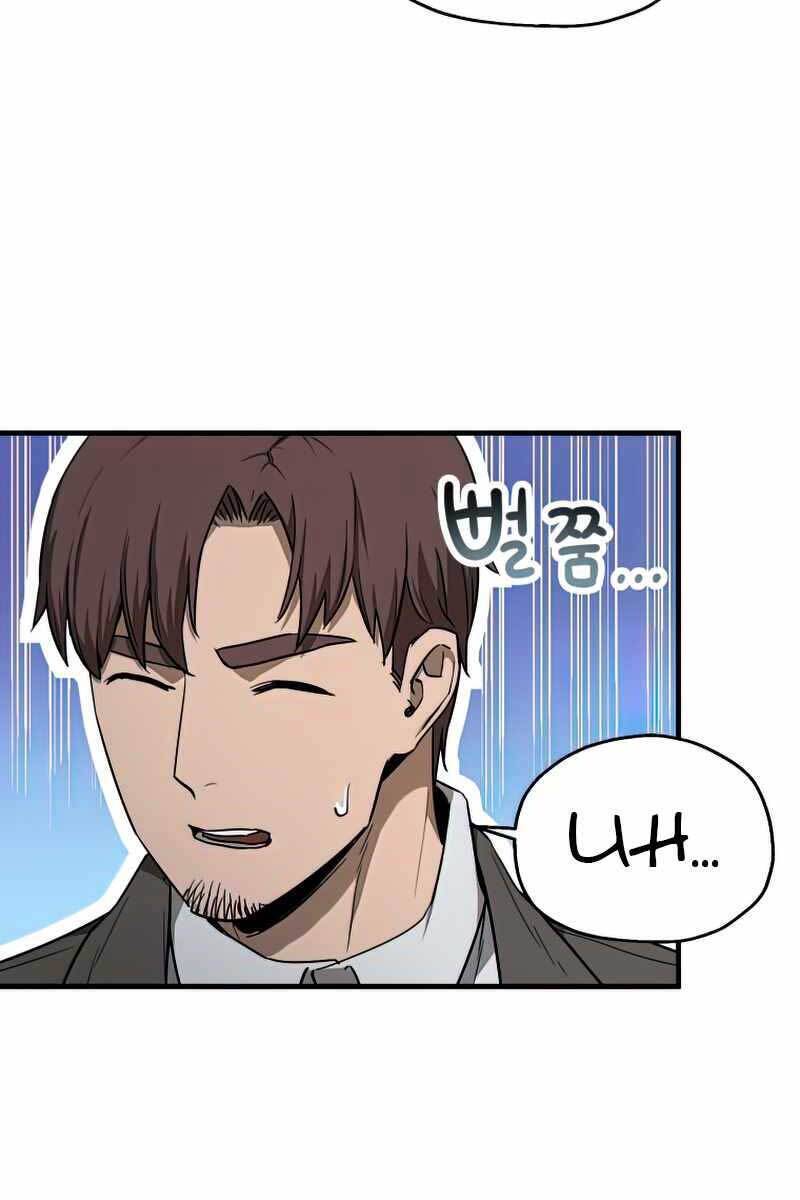 Người Chơi Không Thể Thăng Cấp Chap 93 - Next Chap 94