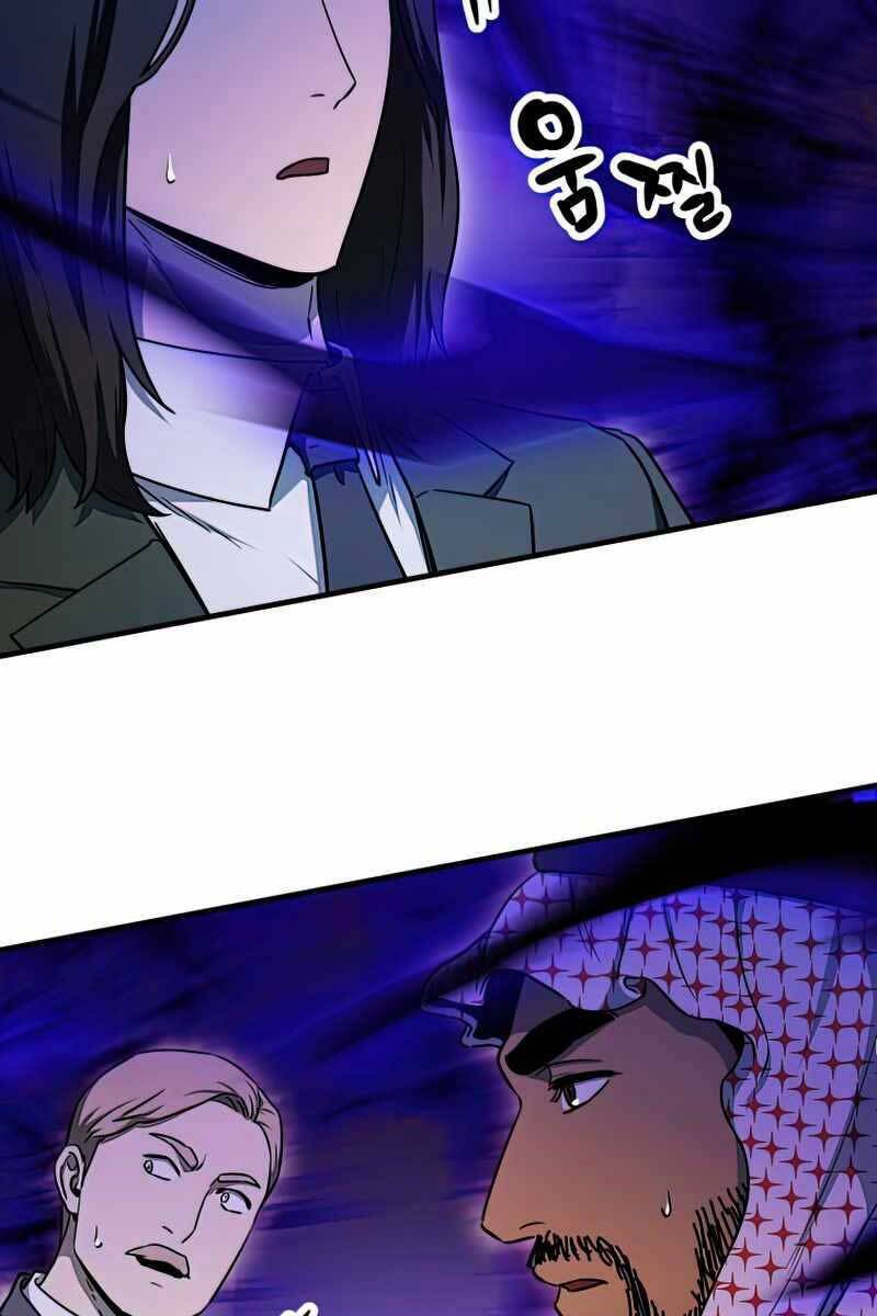 Người Chơi Không Thể Thăng Cấp Chap 93 - Next Chap 94