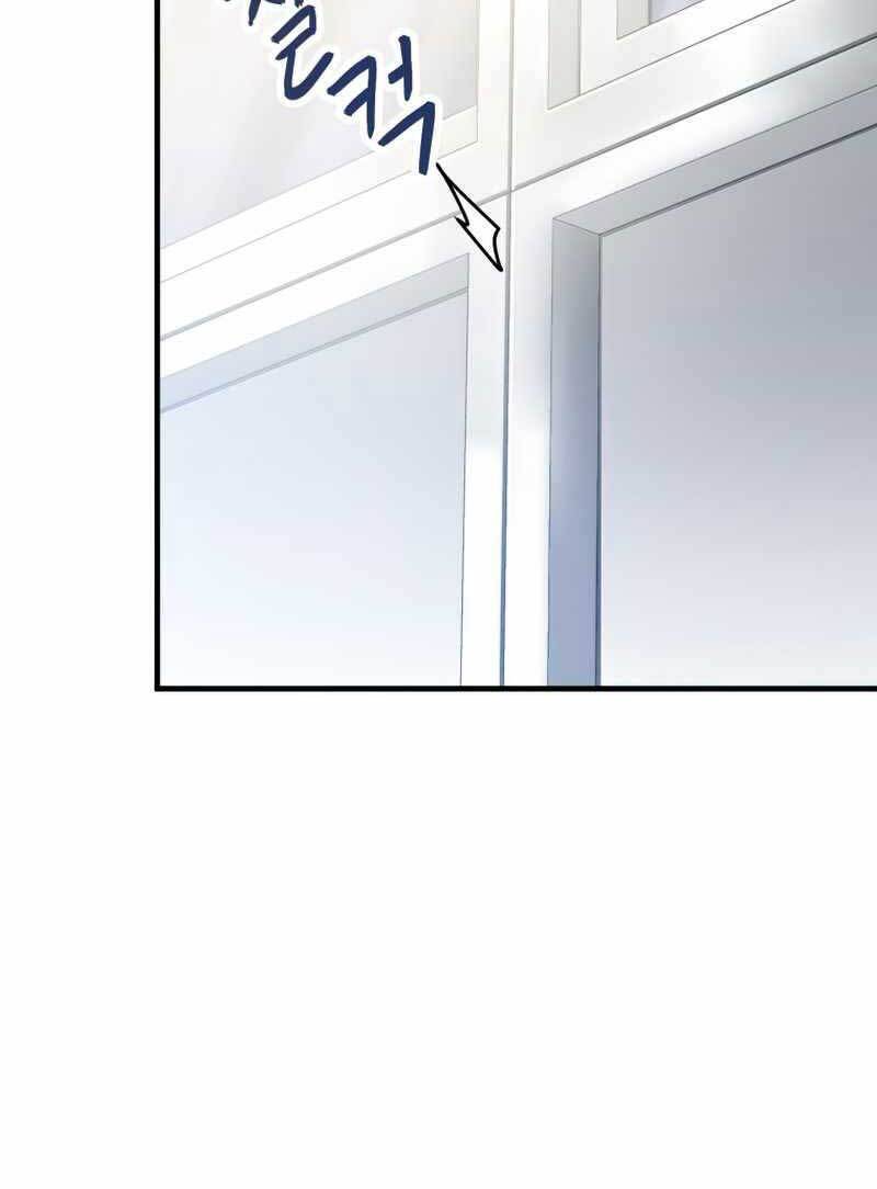 Người Chơi Không Thể Thăng Cấp Chap 94 - Next Chap 95