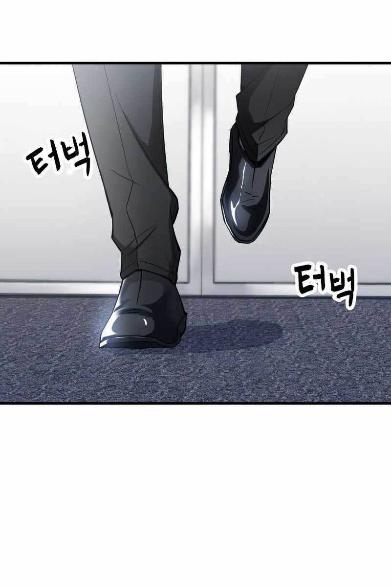 Người Chơi Không Thể Thăng Cấp Chap 94 - Next Chap 95