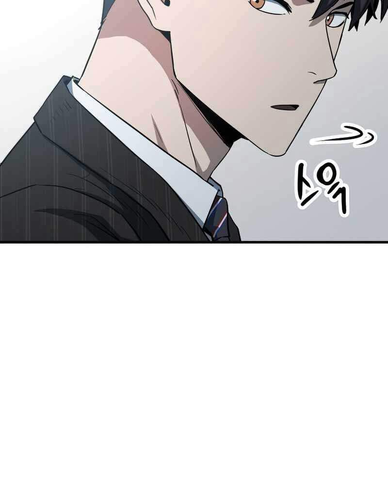 Người Chơi Không Thể Thăng Cấp Chap 94 - Next Chap 95