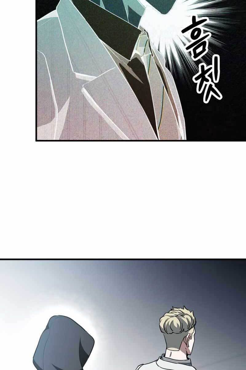 Người Chơi Không Thể Thăng Cấp Chap 94 - Next Chap 95