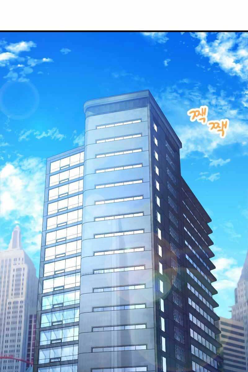 Người Chơi Không Thể Thăng Cấp Chap 95 - Next Chap 96