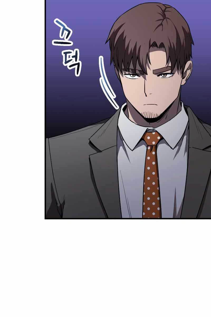 Người Chơi Không Thể Thăng Cấp Chap 95 - Next Chap 96