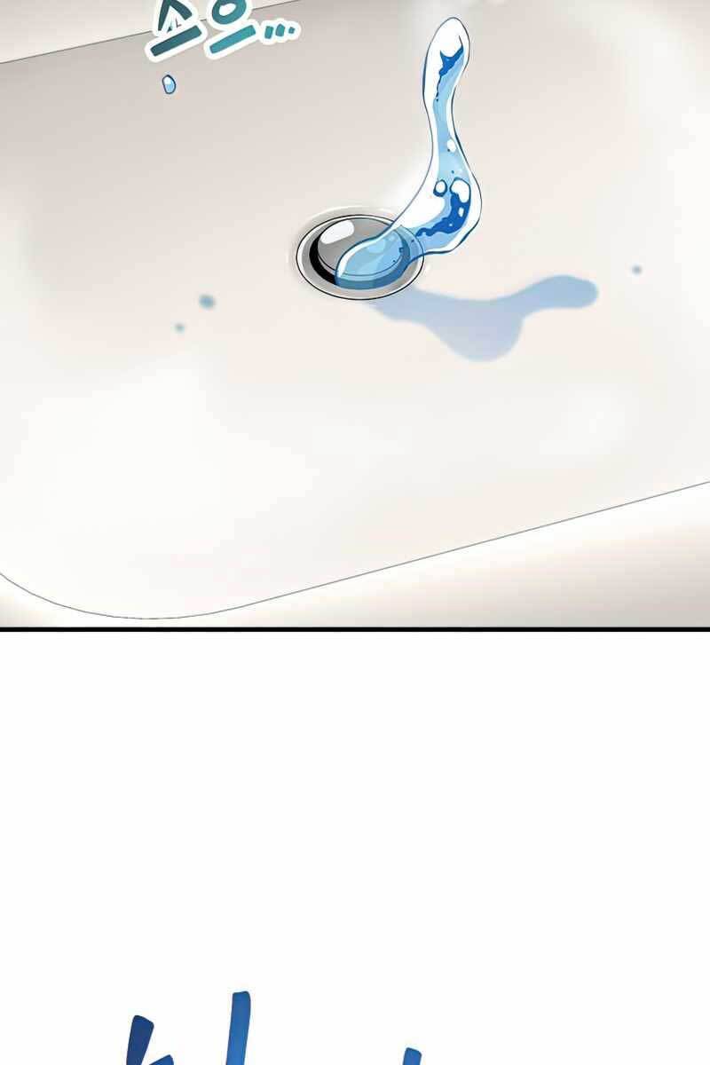 Người Chơi Không Thể Thăng Cấp Chap 96 - Next Chap 97
